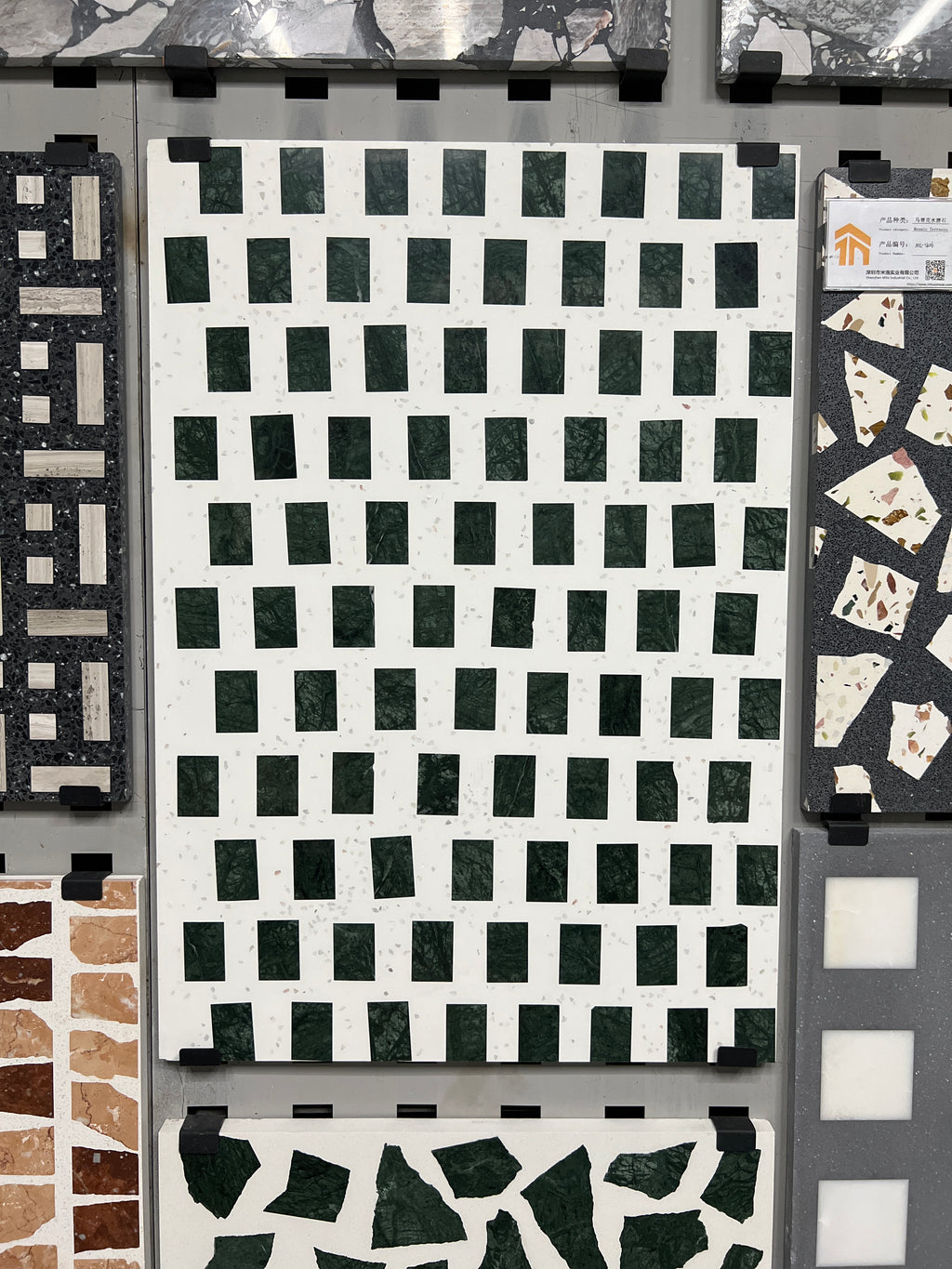 ML-OT053 Scarpa Terrazzo丨Hand-Laid Palladiana 丨Cement & Marble